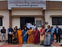 Image Nagpur RO Camp8 3